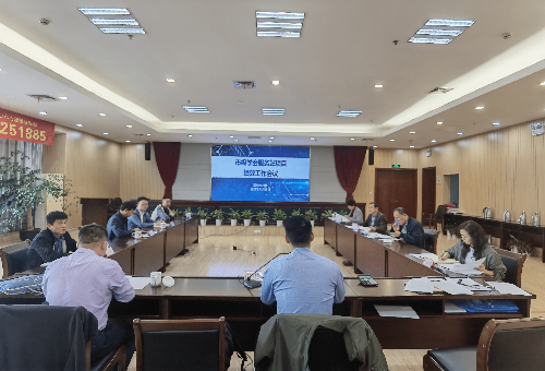 湖州市科協(xié)召開市級學(xué)會服務(wù)站項(xiàng)目績效工作會議 助力環(huán)保技術(shù)推廣服務(wù)提質(zhì)增效