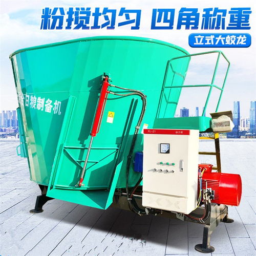 鶴壁市青海養殖引入臥式拌草機與TMR飼料攪拌機，推動畜牧養殖與漁業飼料銷售升級